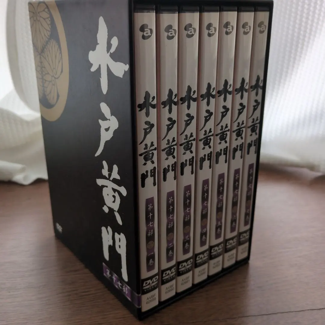 2026年最新】水戸黄門 第7部の人気アイテム - メルカリ