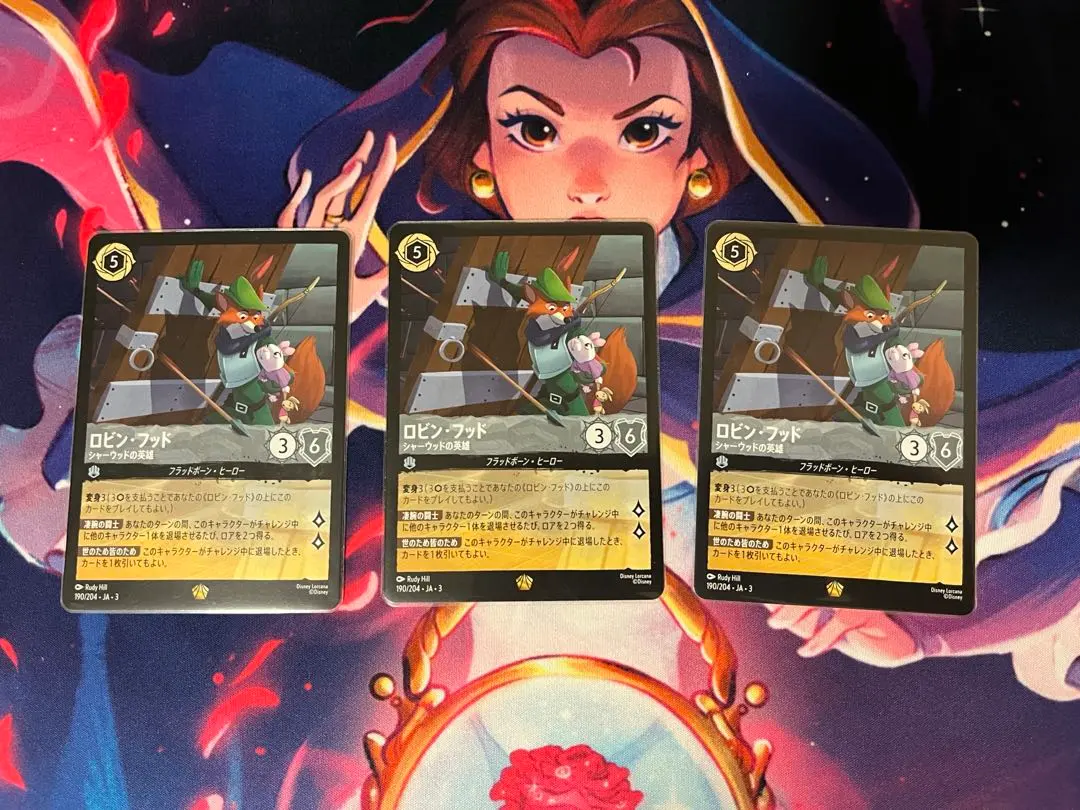 2026年最新】ロビン・フッド シャーウッドの英雄 レジェンダリーの人気