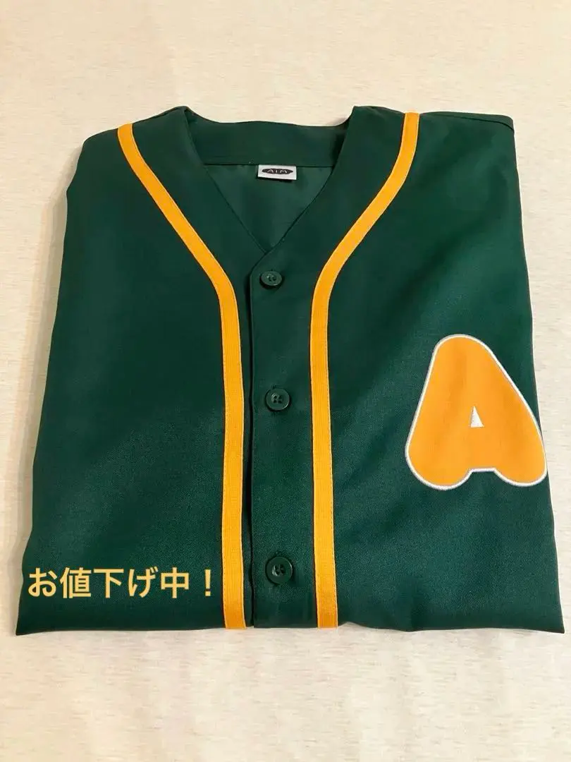 2026年最新】あいみょん サーチライト ユニフォームの人気アイテム