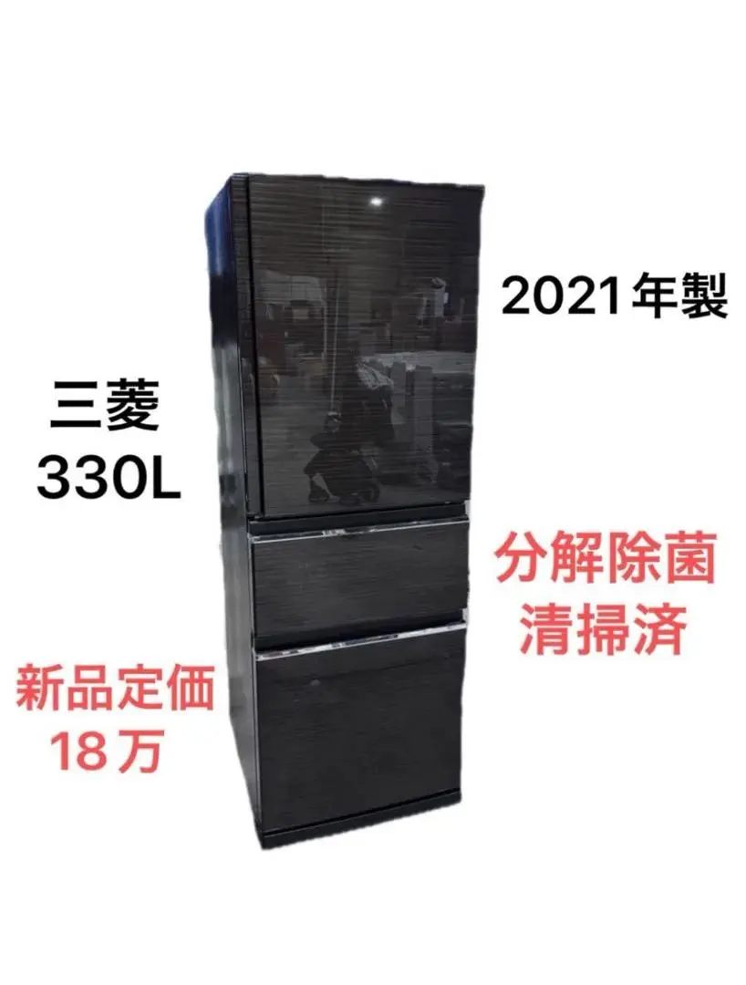 2026年最新】三菱 冷蔵庫 brの人気アイテム - メルカリ