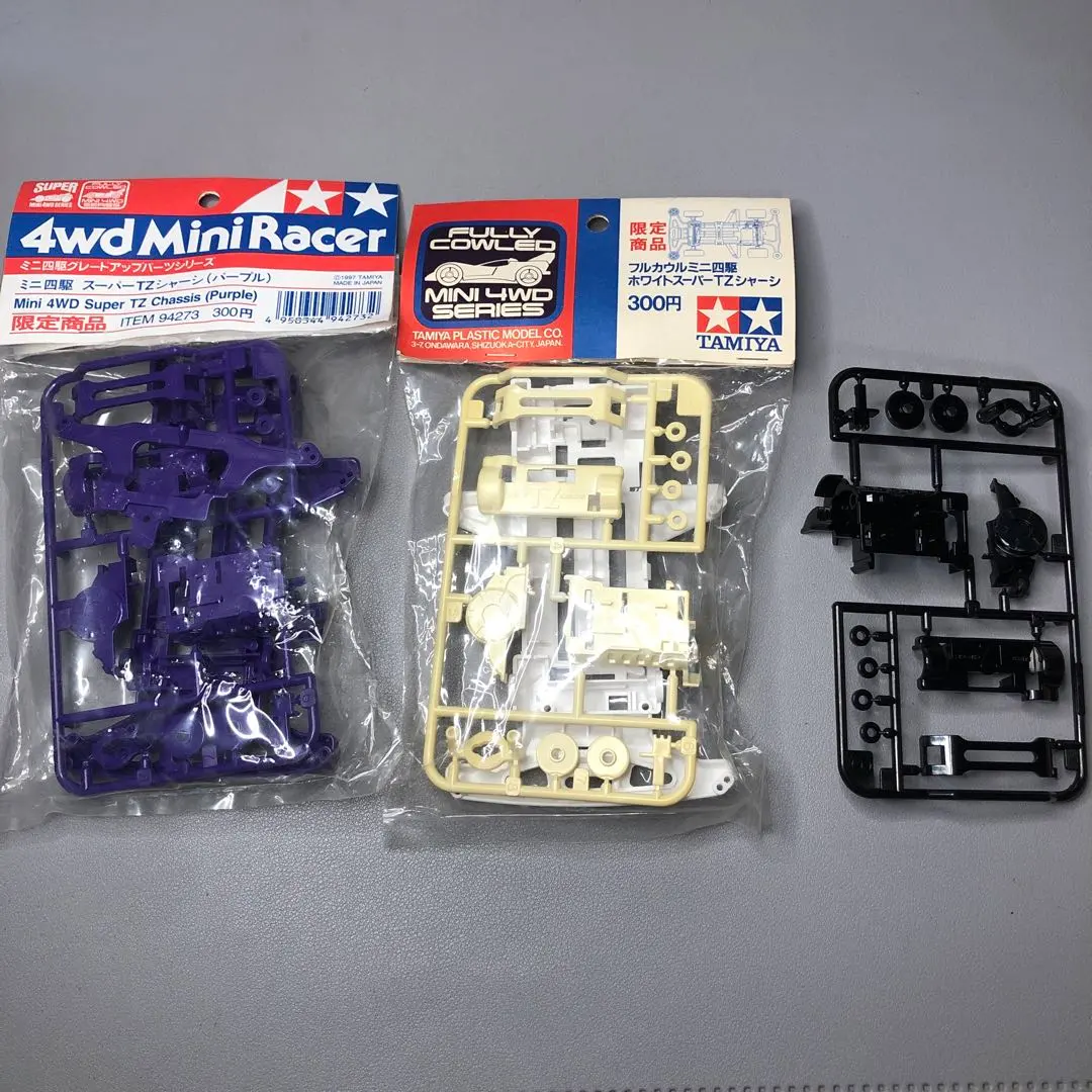 2026年最新】tz シャーシ パープルの人気アイテム - メルカリ