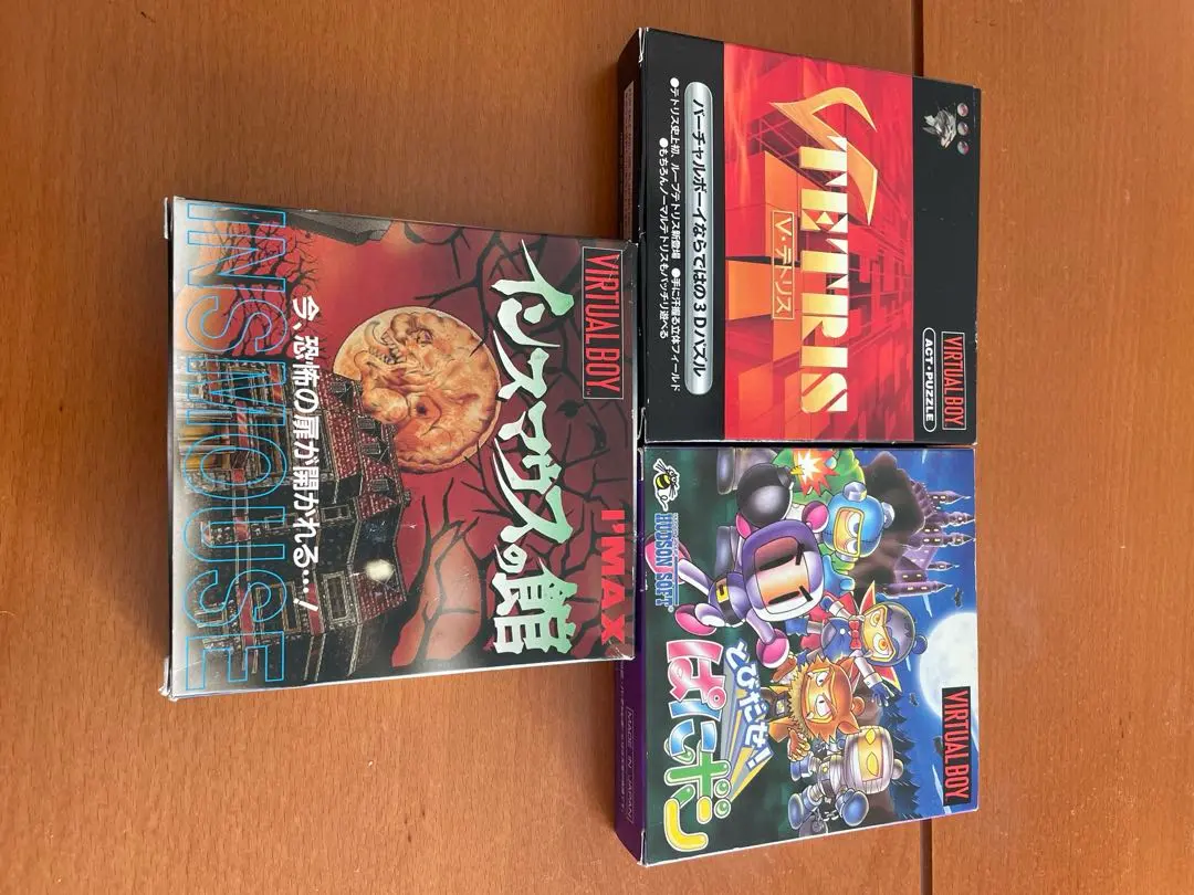 2026年最新】バーチャルボーイ インスマウスの館の人気アイテム - メルカリ