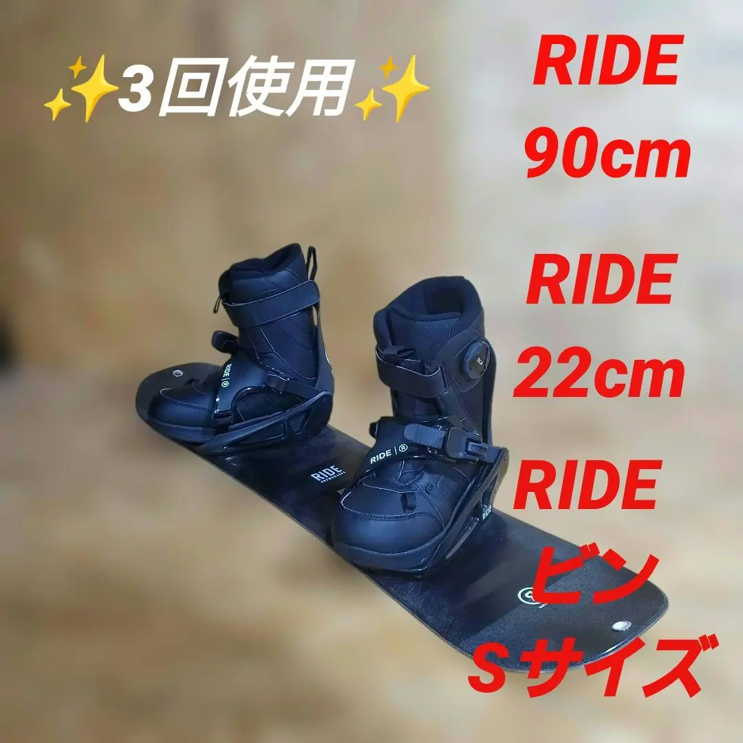 2026年最新】RIDE NORRISの人気アイテム - メルカリ