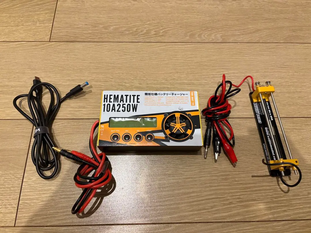 2026年最新】ミニ四駆 充電器 リアクターの人気アイテム - メルカリ