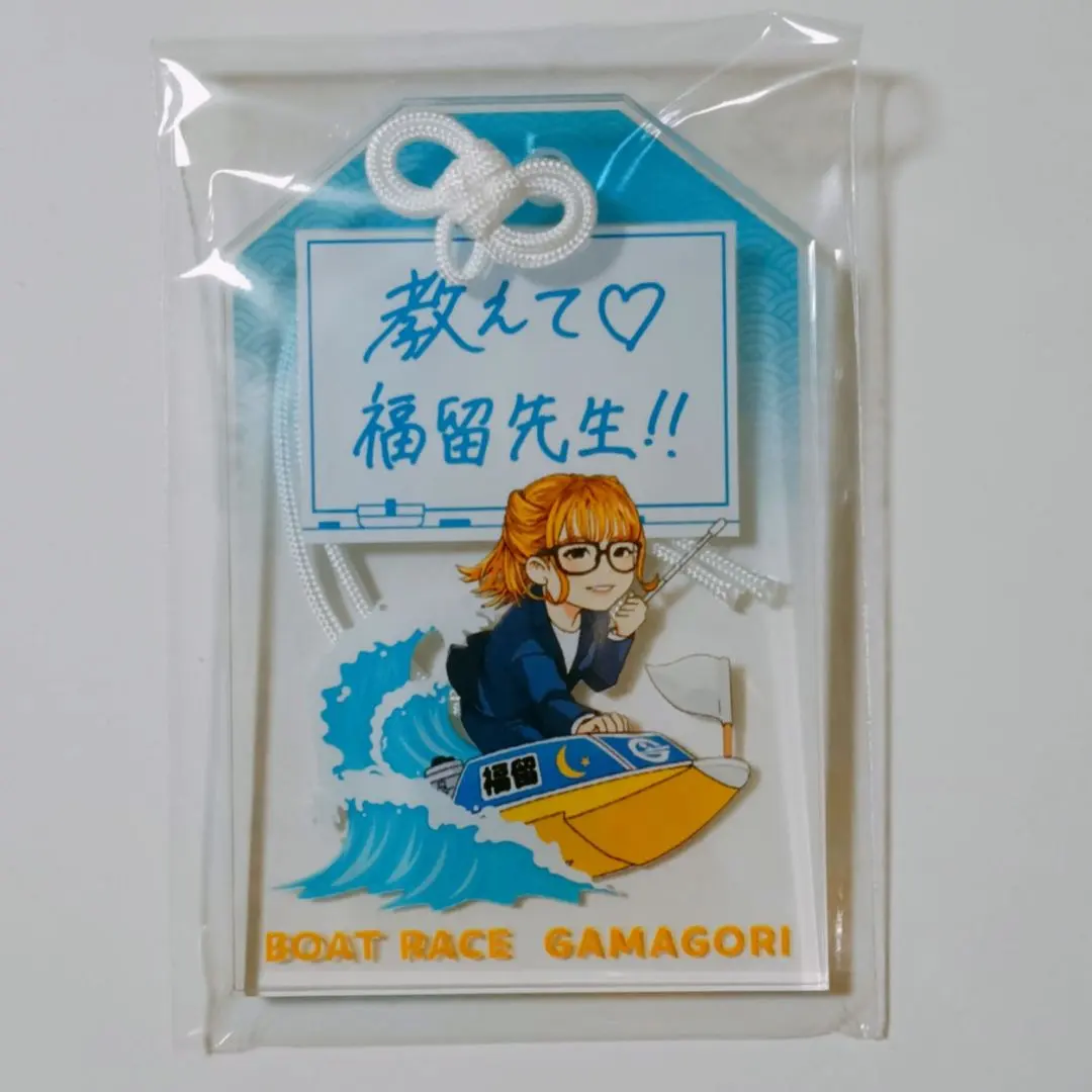 2026年最新】競艇 アクリルスタンドの人気アイテム - メルカリ