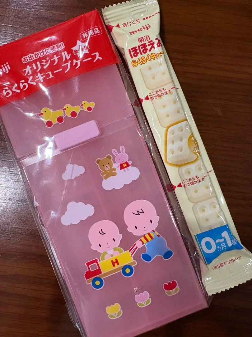 2026年最新】ほほえみ らくらくキューブ ケースの人気アイテム - メルカリ