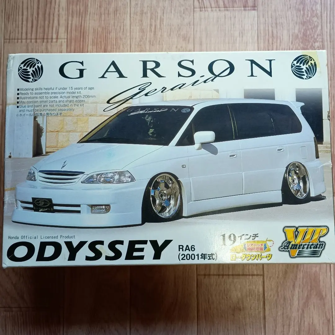 2026年最新】アオシマ 1/24 オデッセイの人気アイテム - メルカリ