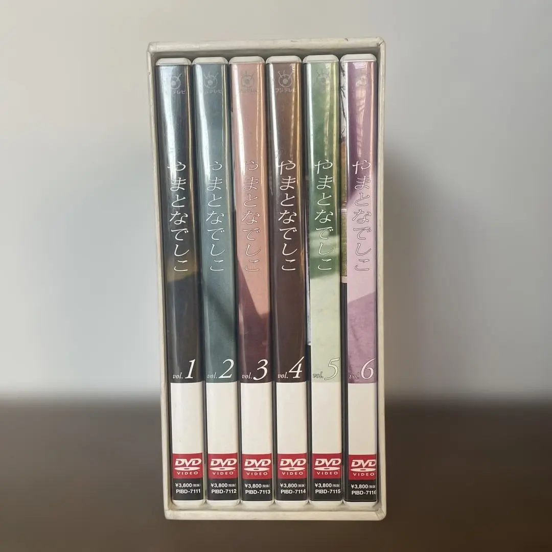 2026年最新】やまとなでしこ dvd-boxの人気アイテム - メルカリ