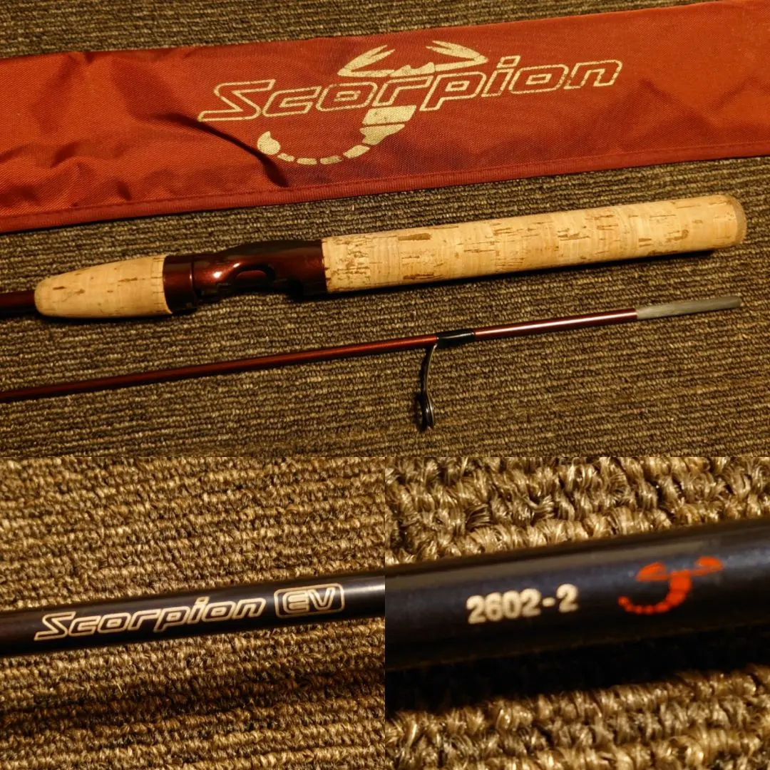 2026年最新】シマノ スコーピオン ロッド 2602の人気アイテム - メルカリ