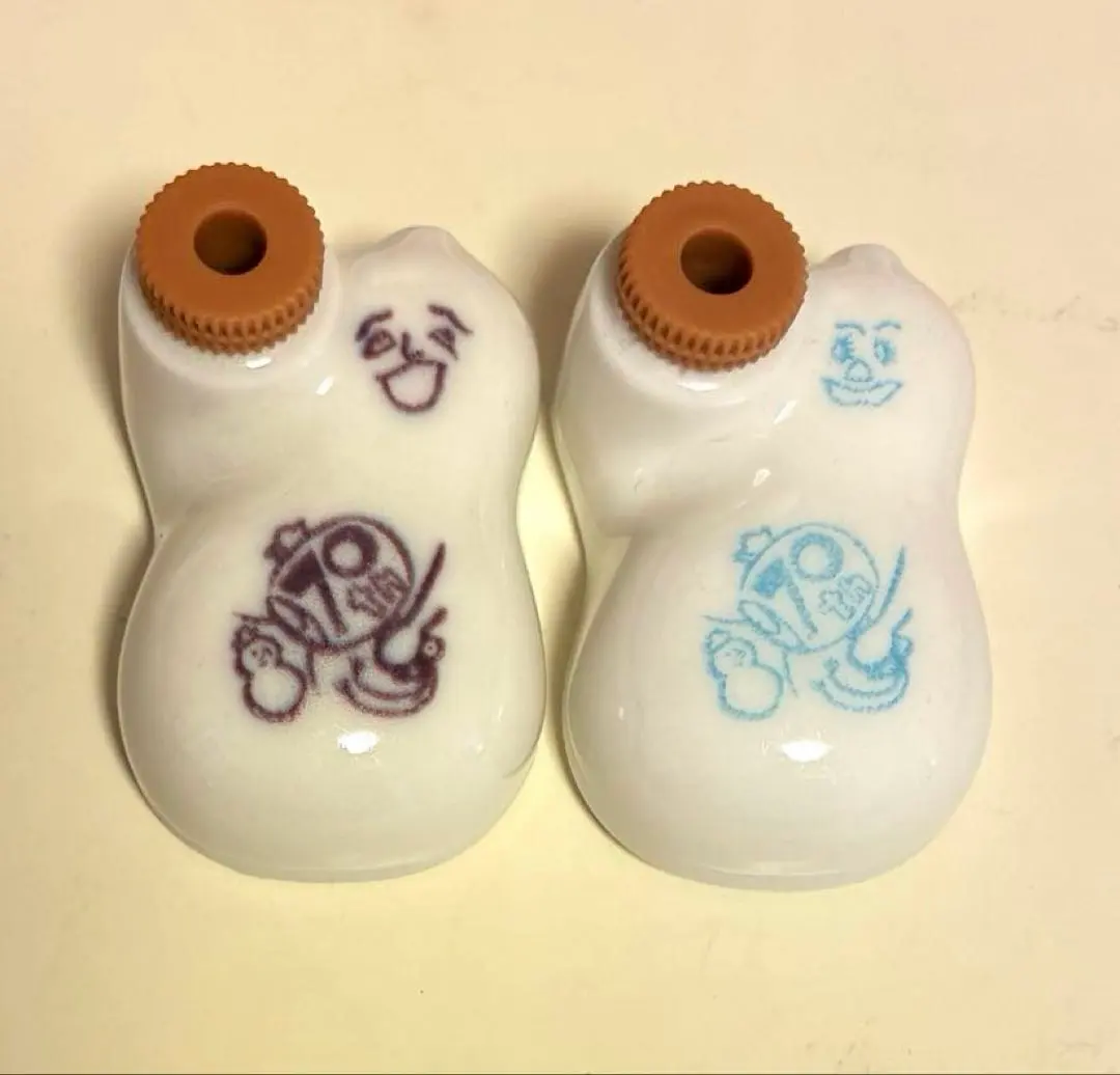 2026年最新】崎陽軒 ひょうちゃん 70周年 大の人気アイテム - メルカリ