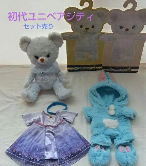 2026年最新】ユニベア エルサの人気アイテム - メルカリ