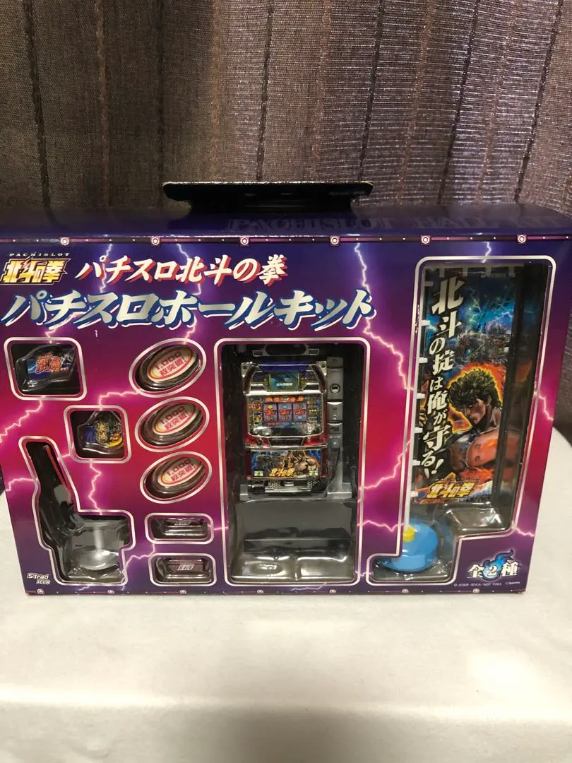 2026年最新】パチスロ 北斗の拳 修羅の国の人気アイテム - メルカリ