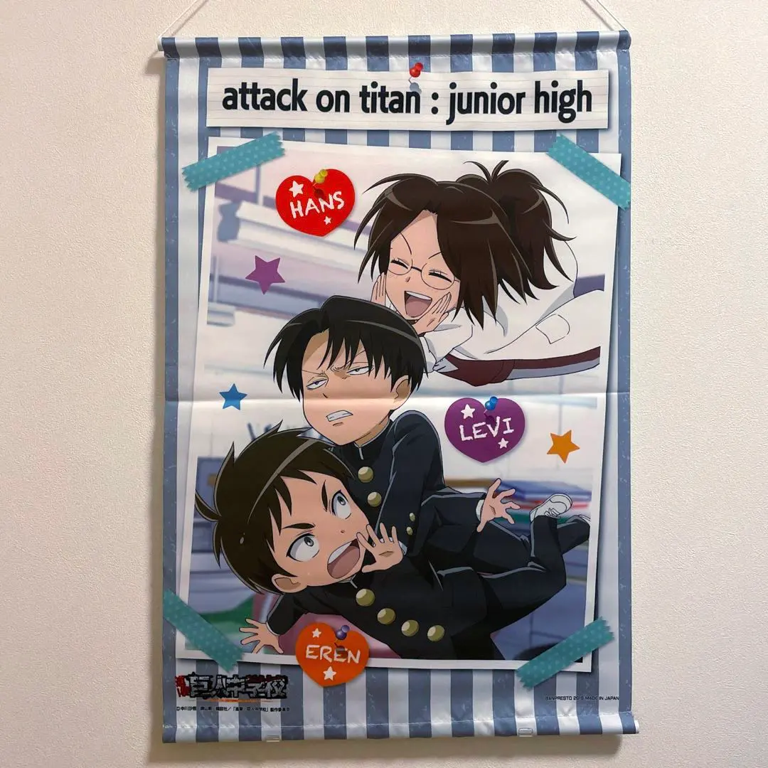 開封品】進撃の巨人一番くじダブルチャンス賞ミカササイン入りver