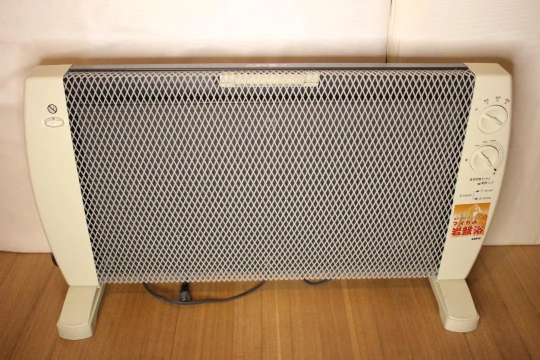 2026年最新】マイカの岩盤浴 m-1000の人気アイテム - メルカリ