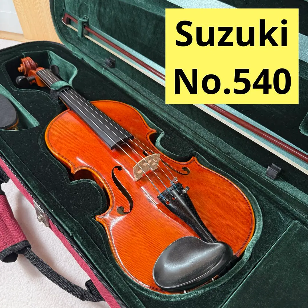 2026年最新】suzuki バイオリン no.540 4/4の人気アイテム - メルカリ