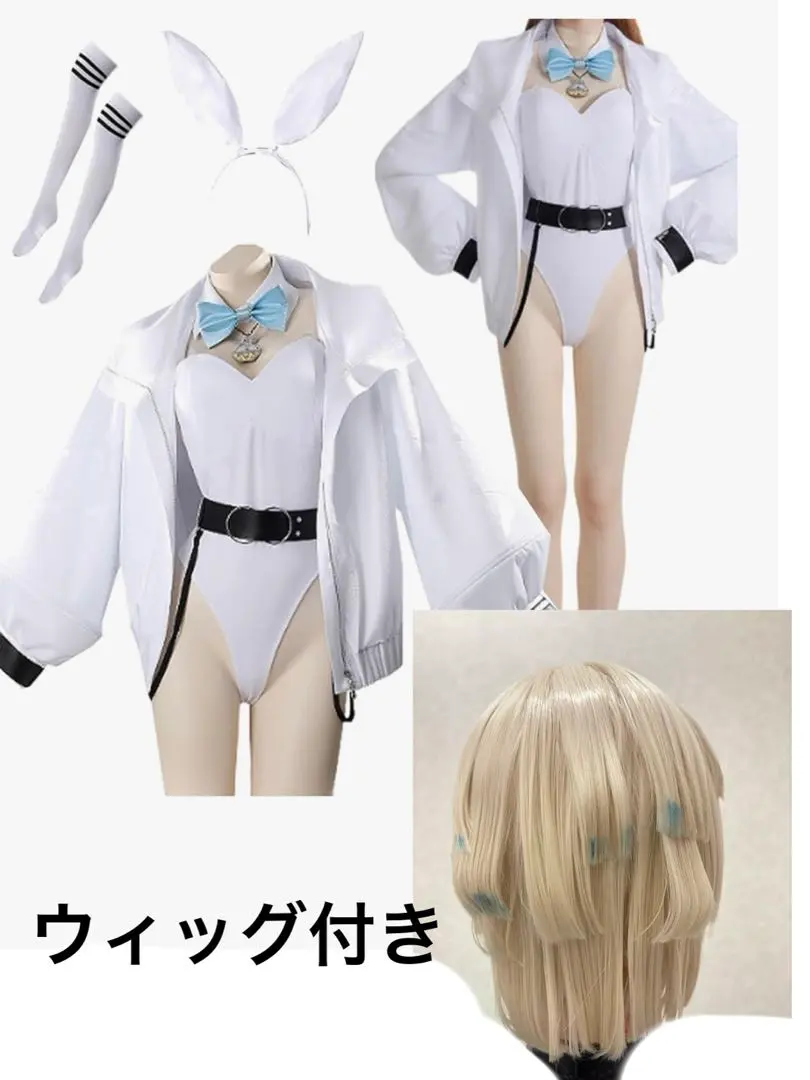 2026年最新】にじさんじ コスプレ screamの人気アイテム - メルカリ