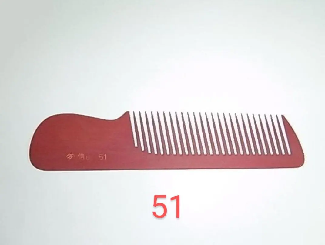 2026年最新】理容 櫛 信山コームの人気アイテム - メルカリ