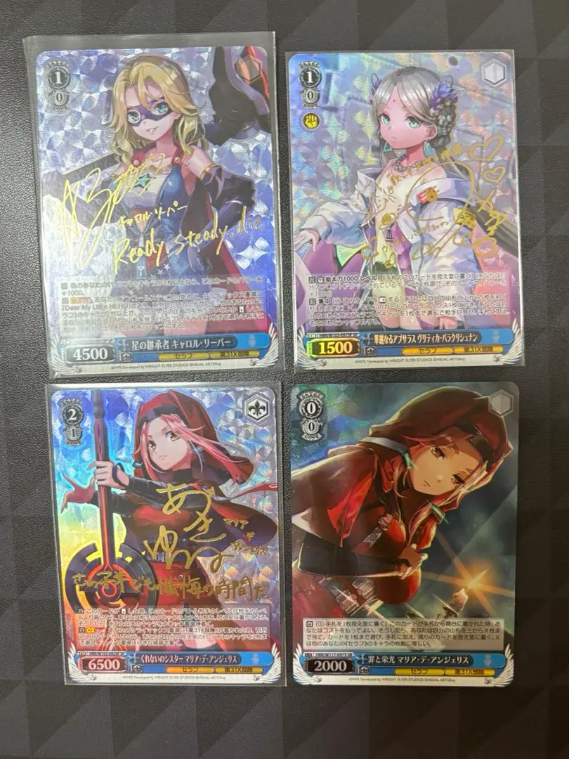 2026年最新】キャロル sp ヴァイスの人気アイテム - メルカリ