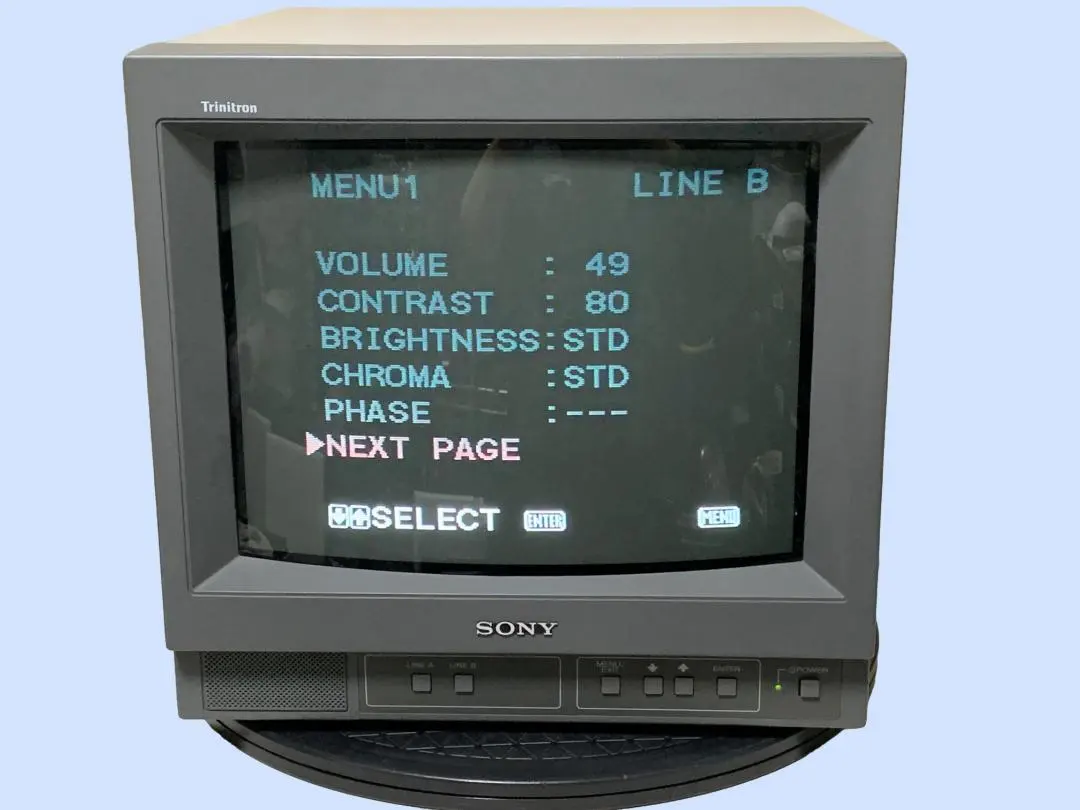 2026年最新】PVM SONYの人気アイテム - メルカリ
