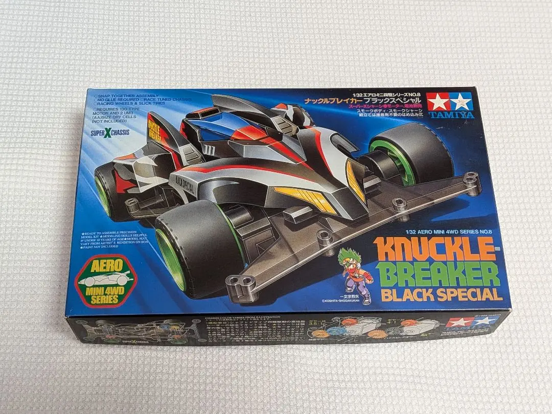 2026年最新】ミニ四駆 ナックルブレイカー ブルースペシャルの人気