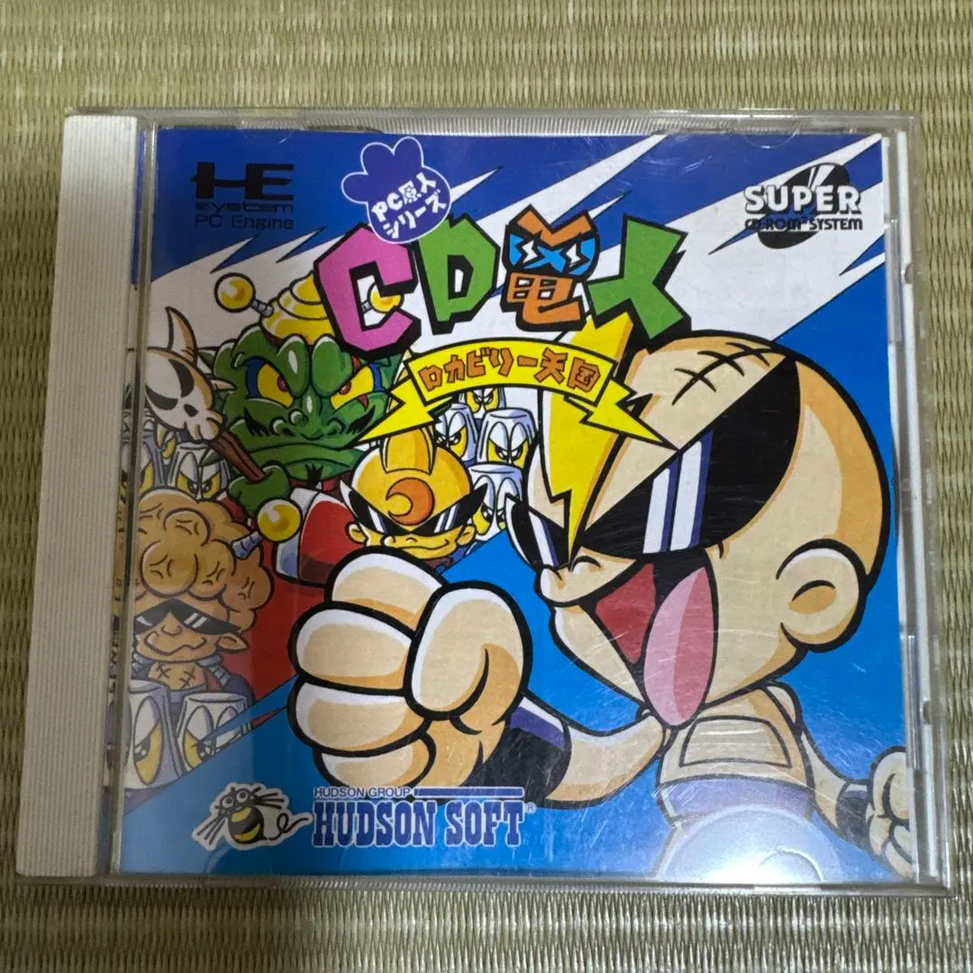 2026年最新】PC電人の人気アイテム - メルカリ