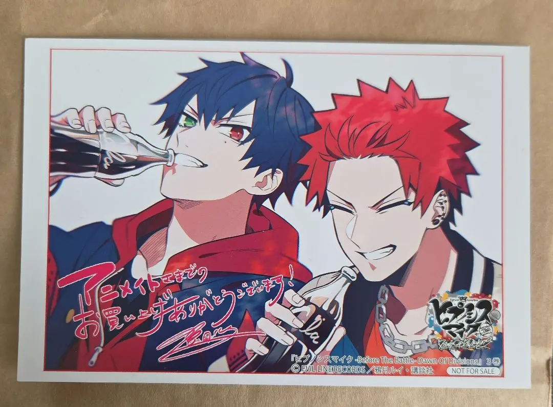 2026年最新】dawn of divisions 3の人気アイテム - メルカリ