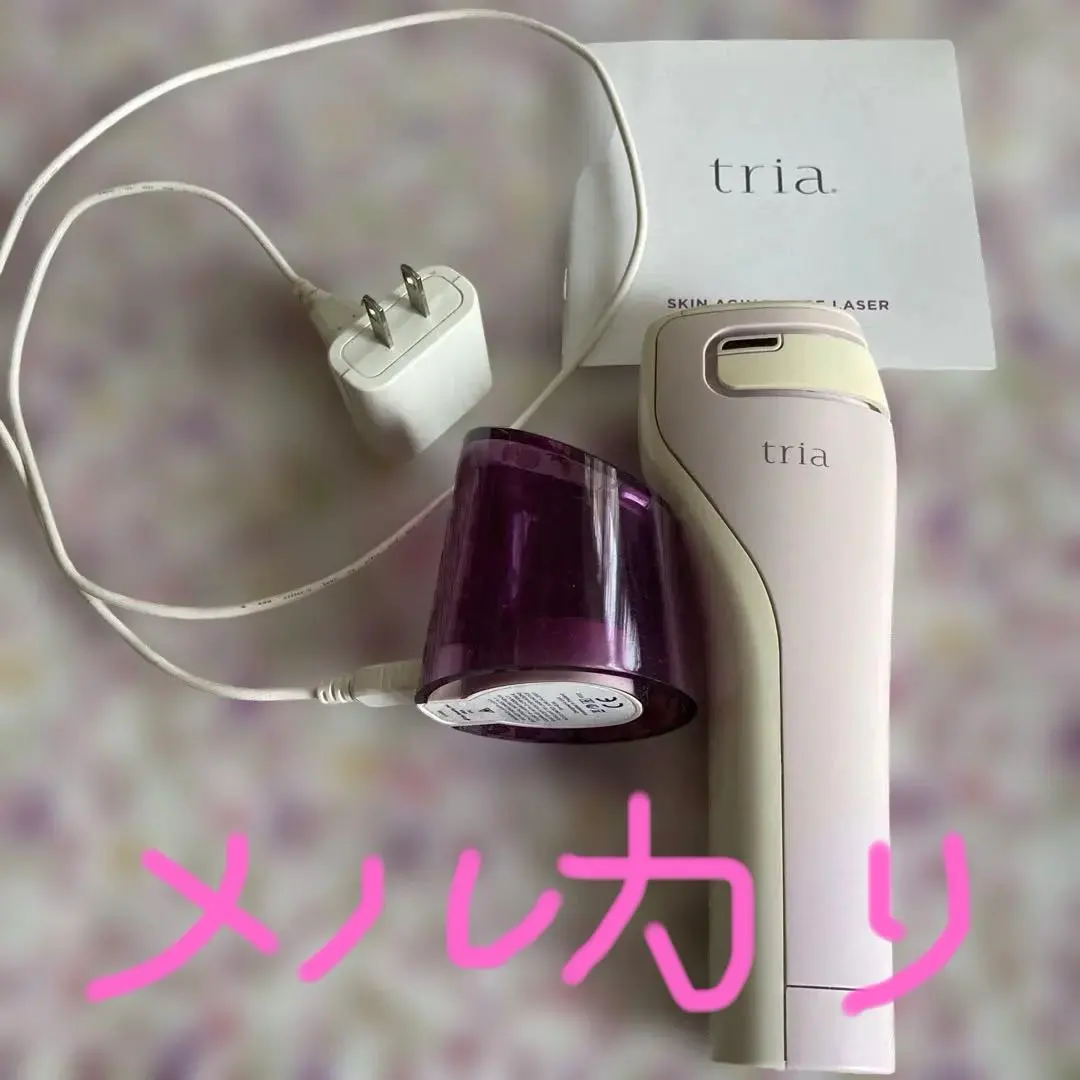 2026年最新】トリア ジャンク レーザーの人気アイテム - メルカリ