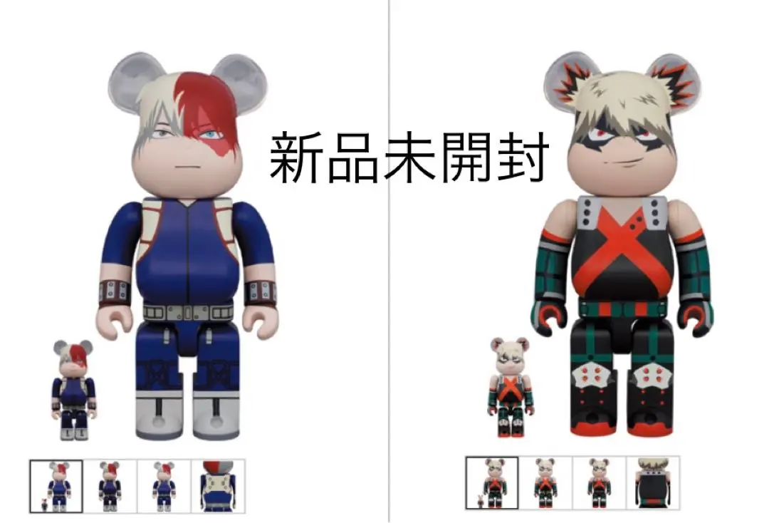 2026年最新】BE@RBRICK 僕のヒーローアカデミアの人気アイテム - メルカリ
