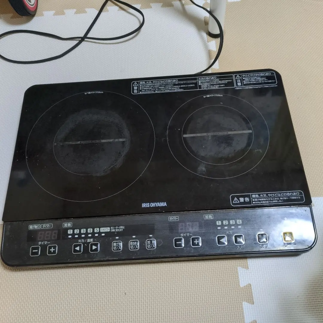 2026年最新】ihk-w1-bの人気アイテム - メルカリ