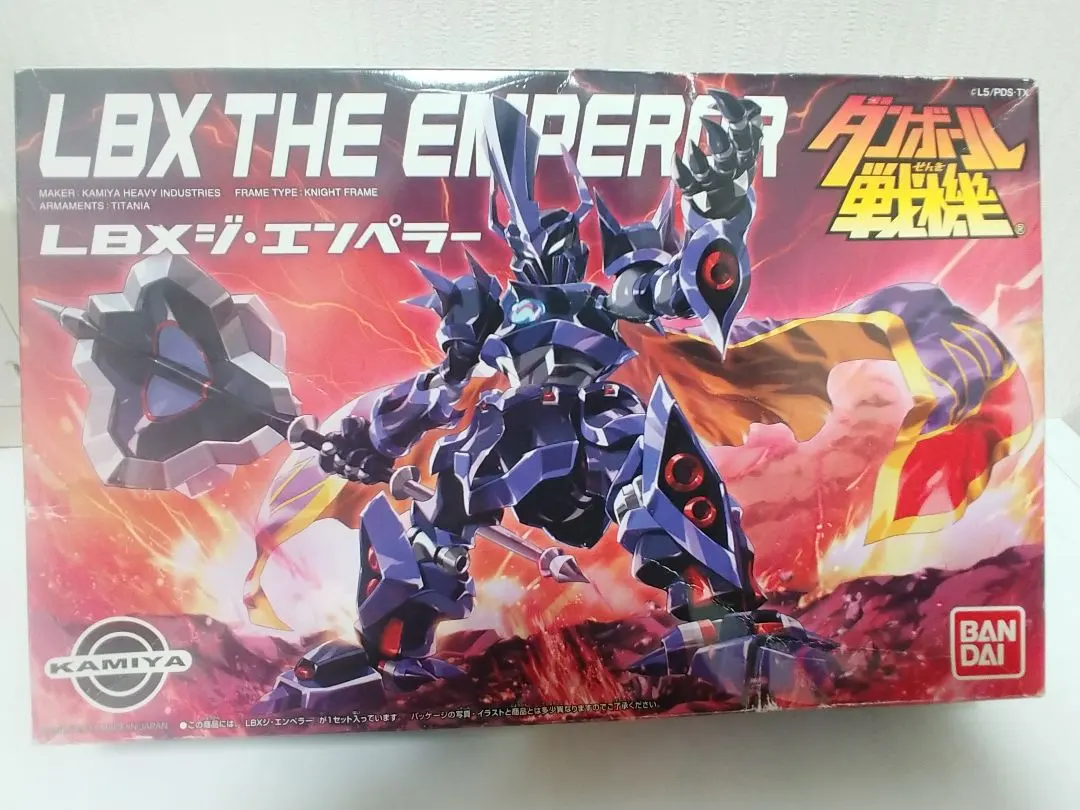 2026年最新】LBXジ・エンペラーの人気アイテム - メルカリ