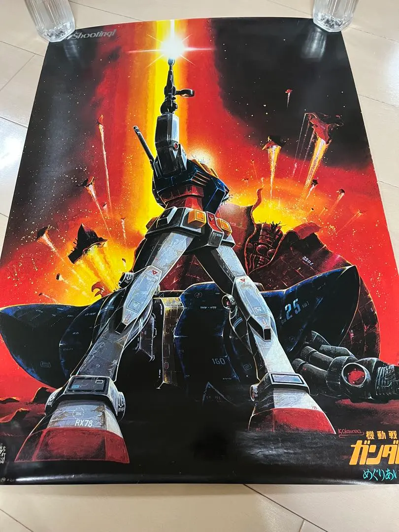 2026年最新】ガンダム3 めぐりあい宇宙 ポスターの人気アイテム - メルカリ