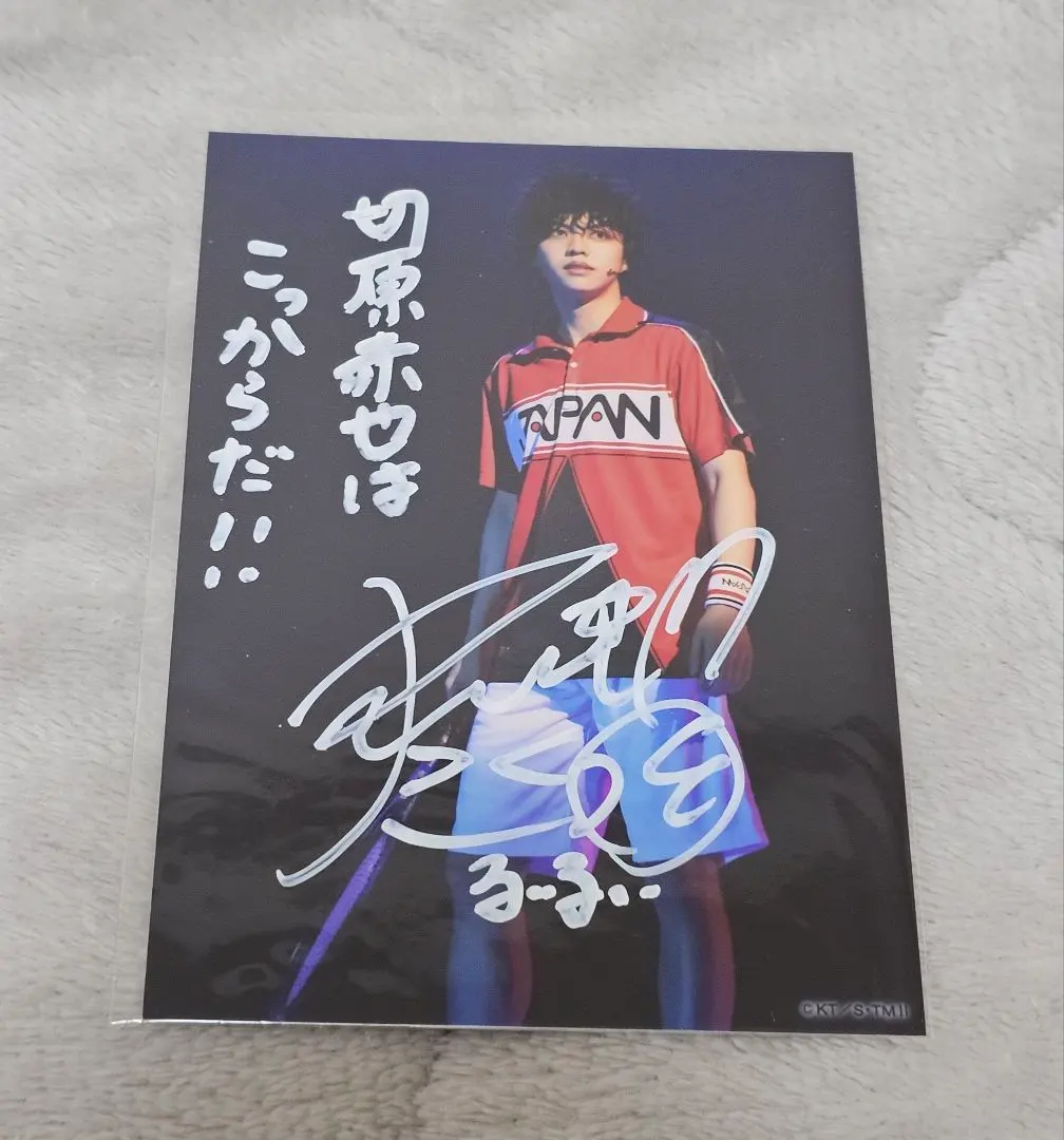 2026年最新】直筆サイン karaの人気アイテム - メルカリ