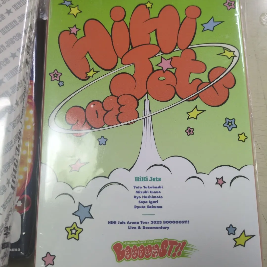 m81718297424_1.jpg?1772007400