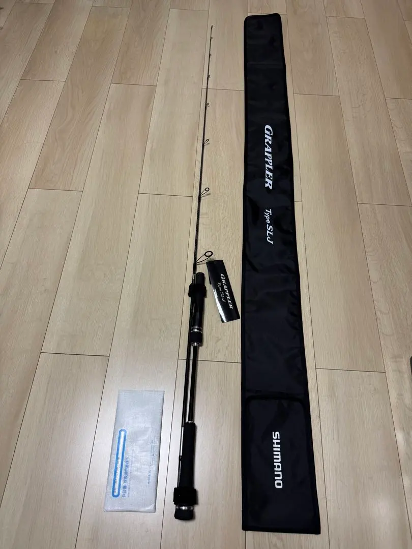 2026年最新】シマノ グラップラー タイプlj s66-0の人気アイテム