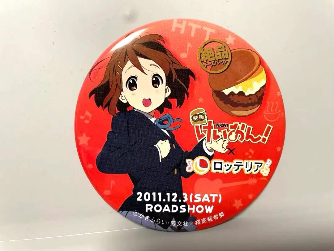 2026年最新】ロッテリア けいおん 缶バッジの人気アイテム - メルカリ