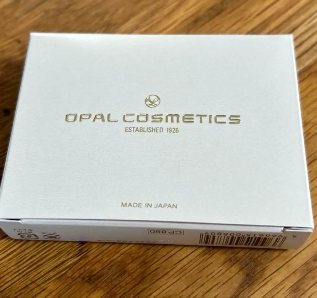 2026年最新】オパール化粧品の人気アイテム - メルカリ
