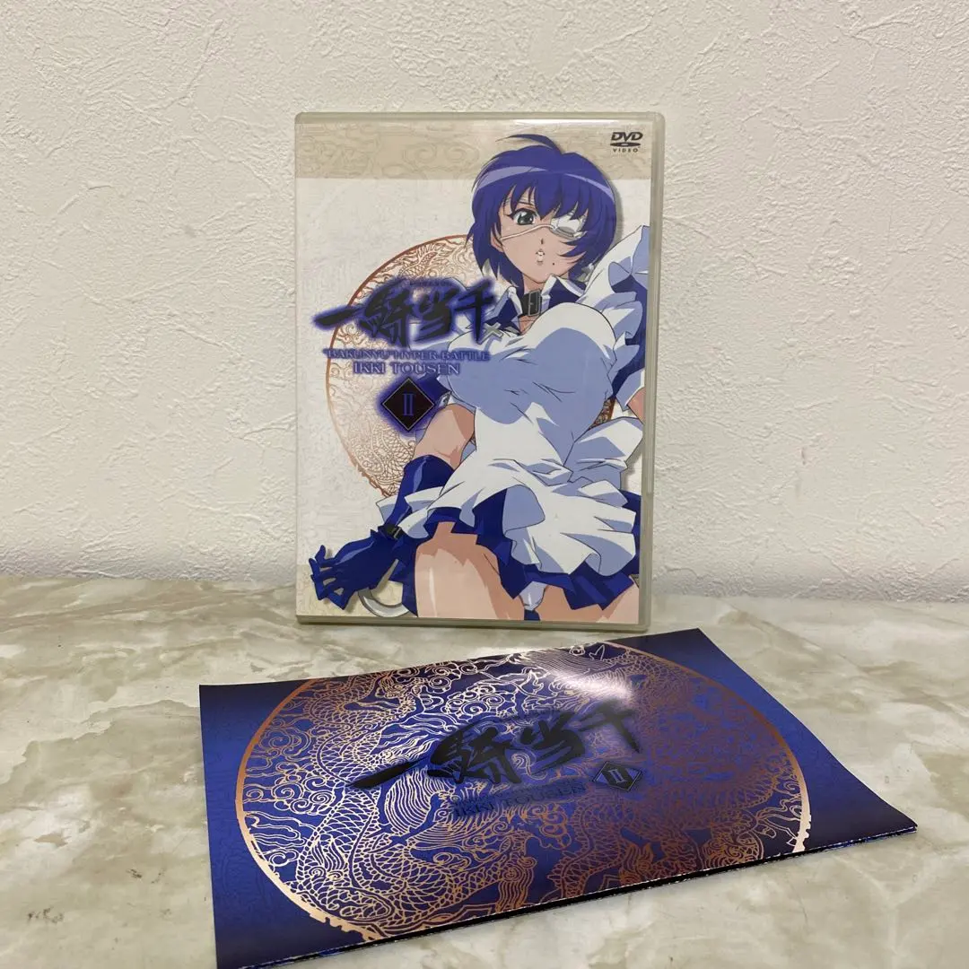 2026年最新】一騎当千 Blu-ray BOXの人気アイテム - メルカリ