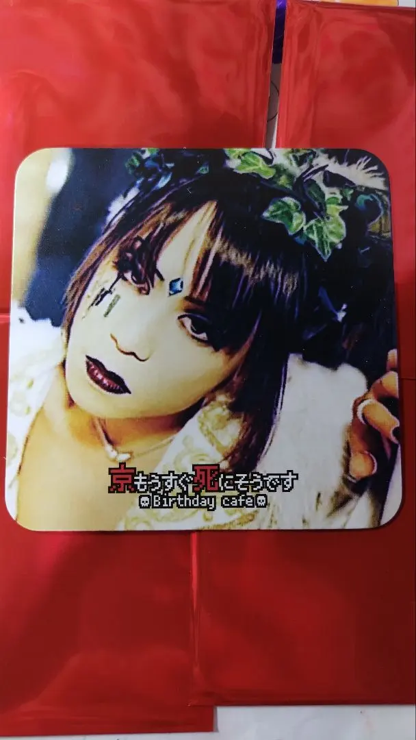 2026年最新】dir en grey 楓の人気アイテム - メルカリ