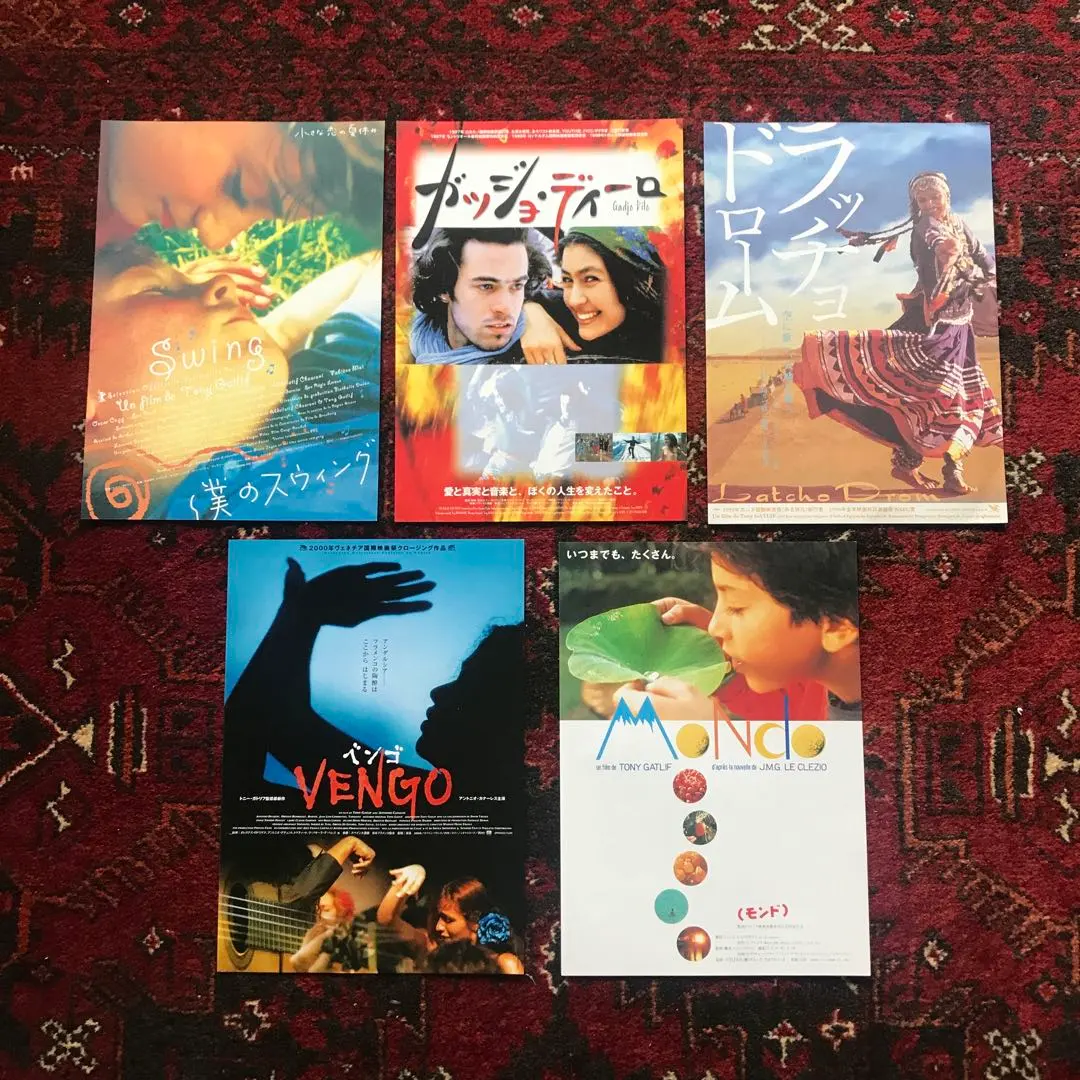 2026年最新】ラッチョ・ドロームの人気アイテム - メルカリ