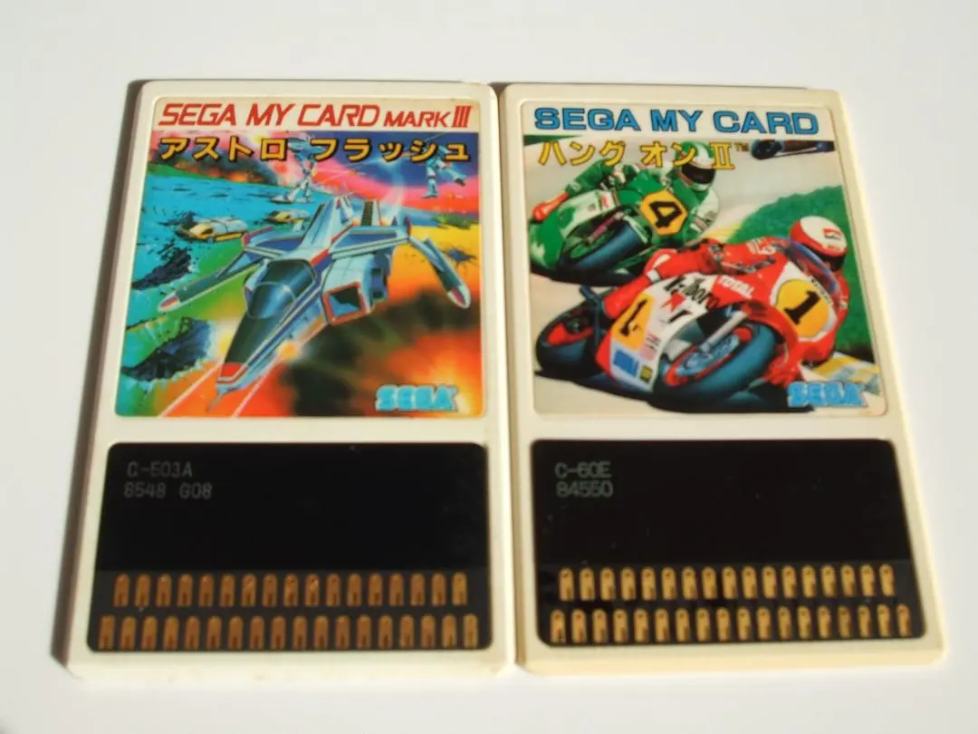 2026年最新】セガ ハングオンの人気アイテム - メルカリ