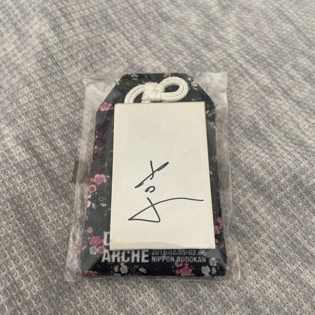 2026年最新】dir en grey 京 サインの人気アイテム - メルカリ