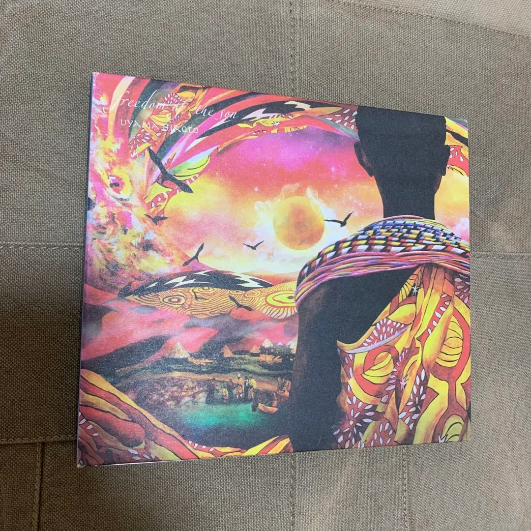 2026年最新】uyama hiroto レコードの人気アイテム - メルカリ