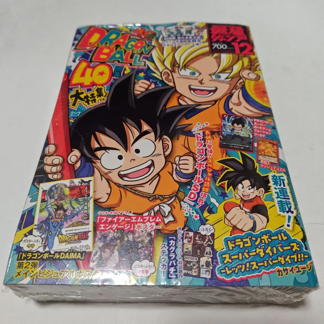 2026年最新】オオイシナホの人気アイテム - メルカリ