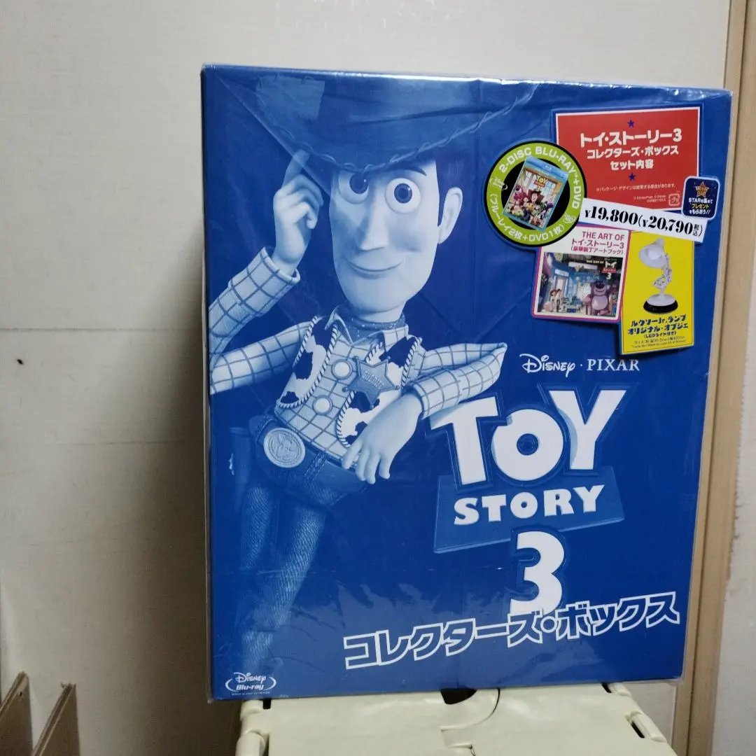 2026年最新】ルクソーjr ライトの人気アイテム - メルカリ