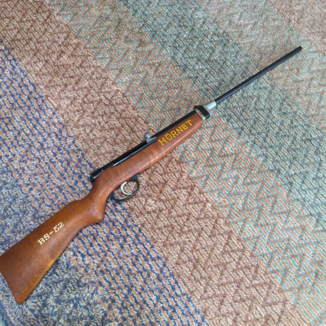 m81900481790_1.jpg?1764968923