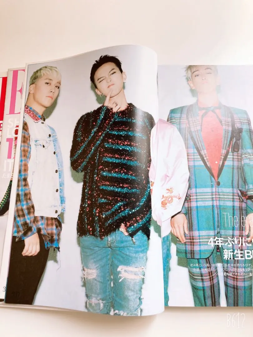 2026年最新】BIGBANG 1st PICTORIAL RECORDS FROM TOP 写真集 DVDの
