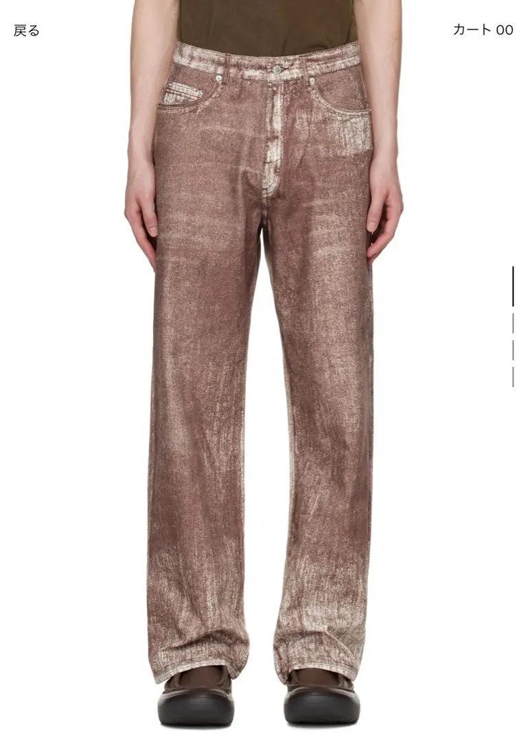 2026年最新】camper lab デニムの人気アイテム - メルカリ