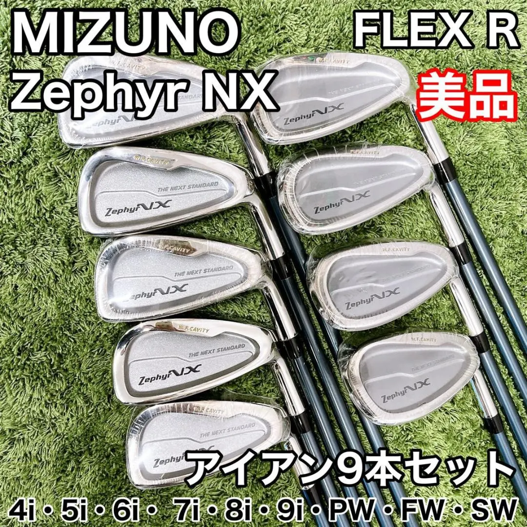 2026年最新】mizuno zephyr nxの人気アイテム - メルカリ