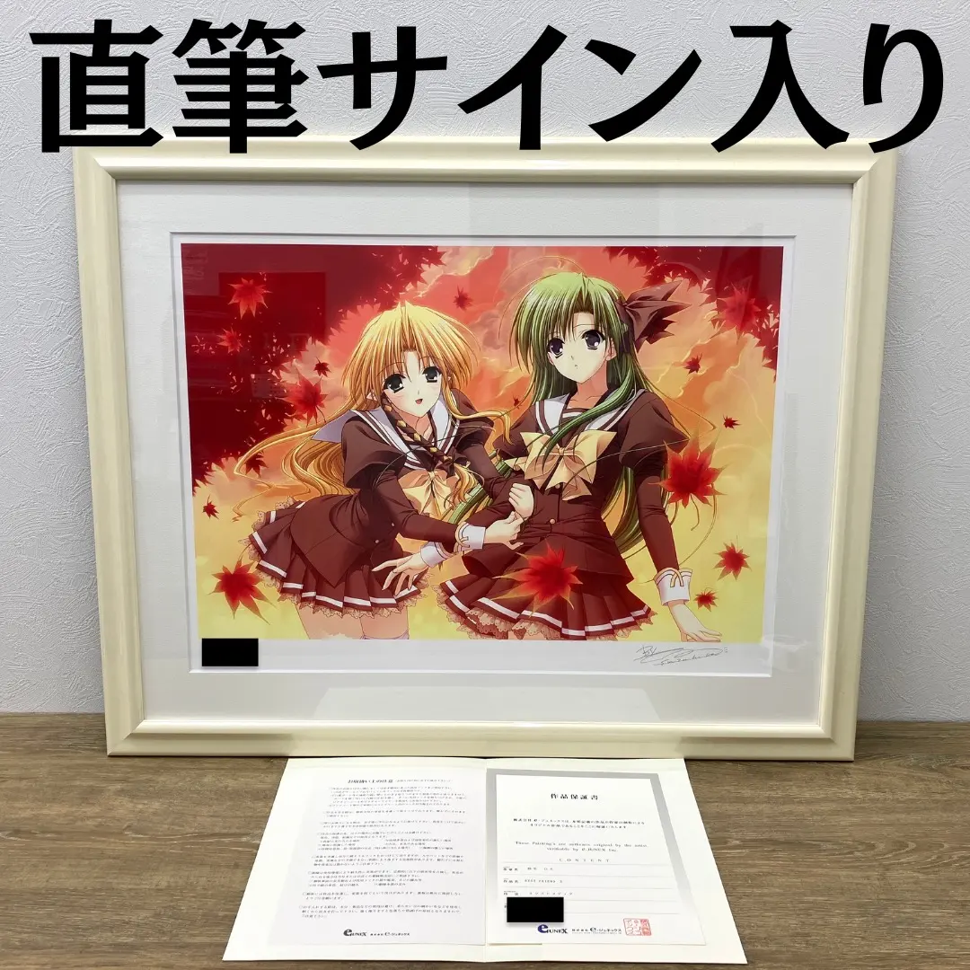 2026年最新】鈴平 版画の人気アイテム - メルカリ