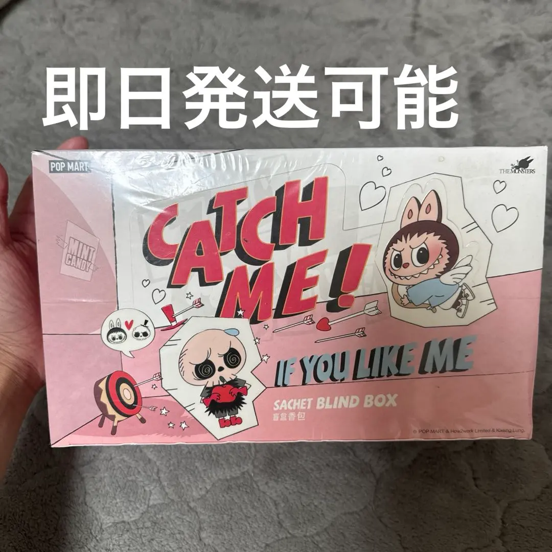 2026年最新】Labubu catch me ifの人気アイテム - メルカリ